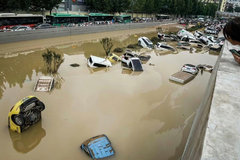 ��������ν �������������ˮ���鱣·