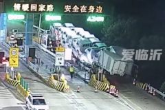 ���޻�������ǿ�д��� 2���ѱ������̾�