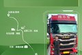挑战赛第二期月冠军揭晓！恭喜12位发哥