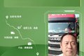 挑战赛第二期月冠军揭晓！恭喜12位发哥
