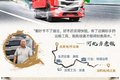 挑战赛第二期月冠军揭晓！恭喜12位发哥