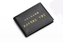 C1驾照开货车 驾照竟没了 这是咋回事？