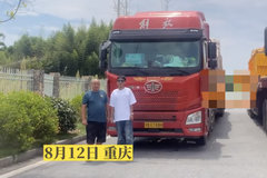 ���˸��Ӱ���δ�� ��������Լ�Ҵ�һ��