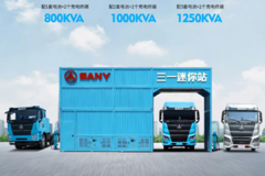 ռ�ؽ�35.3�O ��һ�任��һ��վ�е�ţ