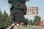 2死5伤!重型罐式货车液体泄露发生爆燃