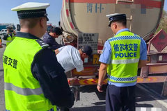 ��ͨΥ��164.2���� 11�ؿ�չ���λ�ս