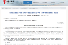 ׼��ѧ���Ķ�ע���ˣ����򷽰�ֵ�ù�ע