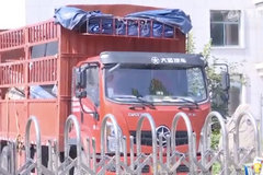 ����˾������ӵ� װ���ȴ���޹ʿ۳�