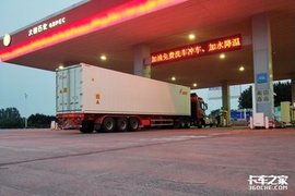 广大卡友们注意啦 新一轮油价调整在即