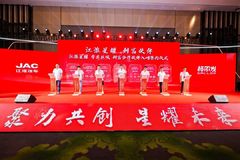 ������ҫ�������������������ƽ��ٰ�