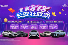 ����ŷ�г�� �ü۽ڵ���Ϯ