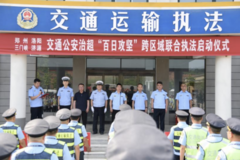 ����100�죡�����ĳ��γ�ר���ж�����