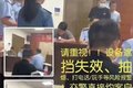 还要再收钱？视频监控委托第三方引争议