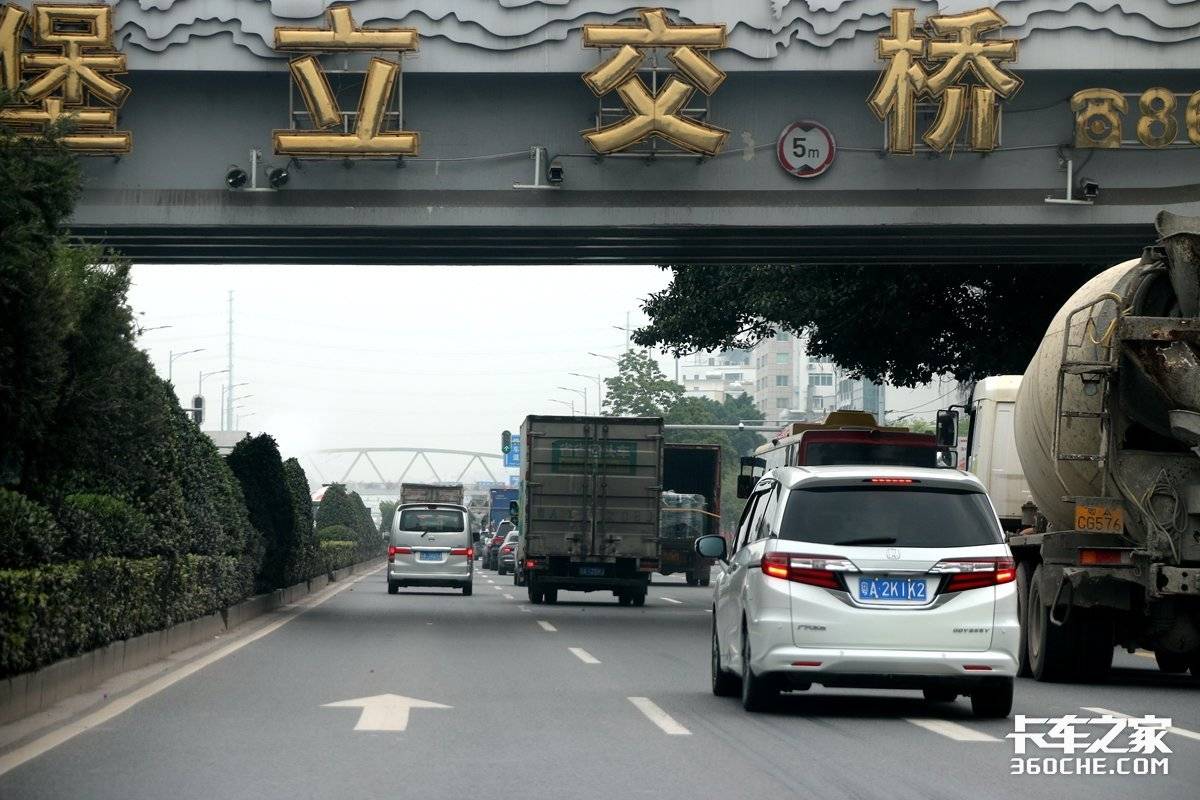 “百吨王”正式入刑、过路费2折！10月还有这些政策和行业大事发生注意！广州市发布国三柴油货车限行措施