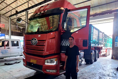 ��˾��ʵ����֤����Ŷ���ȼ�����ж�ţ