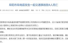 4������������˾��ƣ�ͼ�ʻ��ɲҾ�