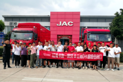 �����������ѣ�����1��������Ա�ճ��