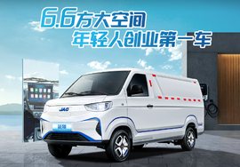 三驾马车并驾齐驱 江淮轻卡不断夯实发展根基!