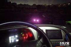 贴脸拍还不够，驾驶室也要无死角监控，强制装摄像头你怎么看？