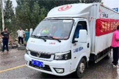 ��¼��ƽ�����Ķ����ˡ���ƽ������˲��