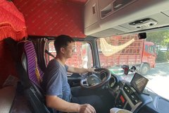 跑车越来越不挣钱 你会转行吗？