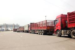 ������ȡ�����и��ٹ�·ʡ���շ�վ��