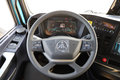 自重11T续航270km!江山EV425-270km图解