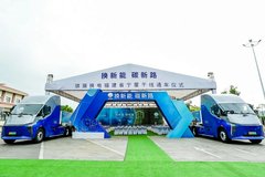 ȫ�������ؿ��������!��ͬʱ����200̨