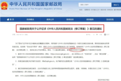 ���¼� ����������Ҫ�޸� �漰14������