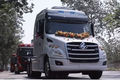 ȫ��Ʒ�ƹ��´��� ������������ǰ��