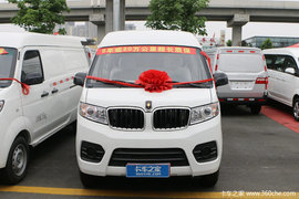 降0.5万 新海狮X30L小VAN(微面)促销中