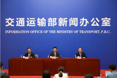 �漰����˾������ 9����ҵ�����̵�����