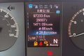 一星期净赚1万块?这个奔驰卡友咋实现的