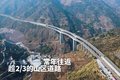 一星期净赚1万块?这个奔驰卡友咋实现的