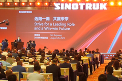 关注！中国重汽全球合作伙伴大会 谭旭光发表讲话