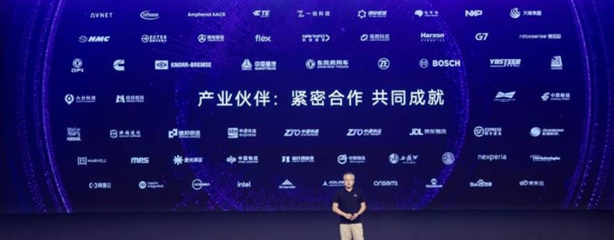 嬴彻科技卡车NOA安全运营超5千万公里