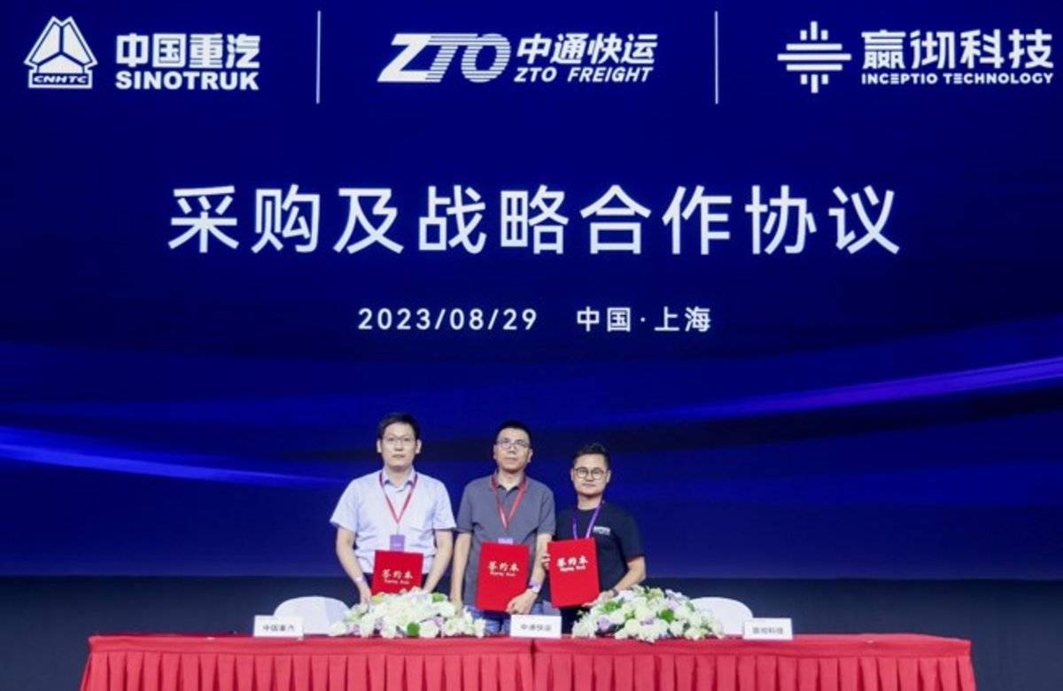 嬴彻科技卡车NOA安全运营超5千万公里