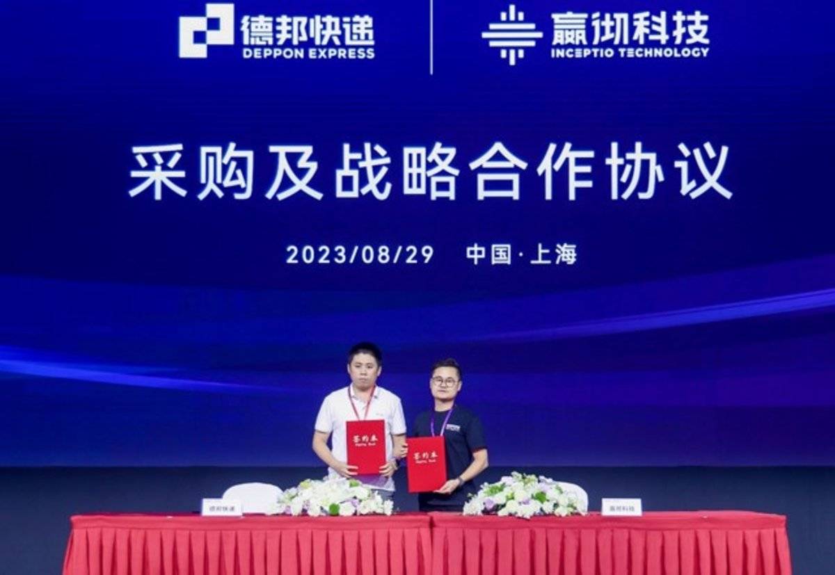 嬴彻科技卡车NOA安全运营超5千万公里