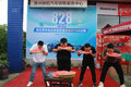 福田汽车828周年庆贵州锦乾站圆满召开