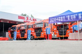 真功夫硬碰硬! 中国重汽“黄河杯”维修技能大赛西南站收官