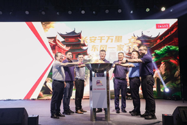 9月1日 东风天龙哥大赛(第7季)报名通道正式开启!