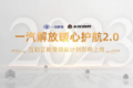 һŻ캽ƻʽ