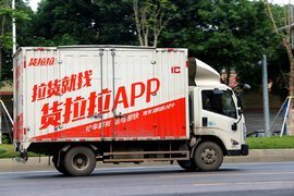 5公里内120元！菜鸟裹裹上线“菜鸟搬家拉货”