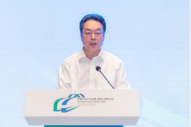 中国汽车芯片标准检测认证联盟正式成立