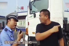 ��ǹ֧�����ӱܴ������ȿ�6���پ�7�죡