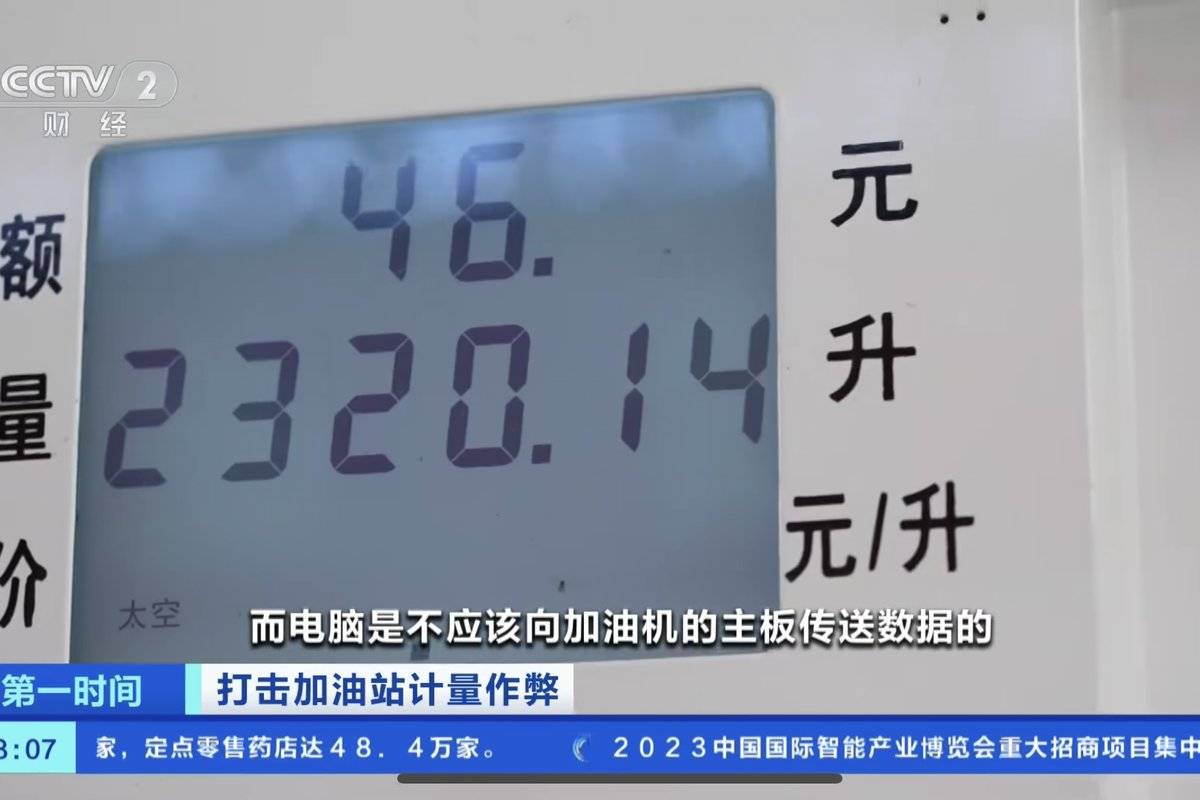 һ������20%���永��ǧ��ͷ�2000?