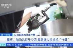 һ������20%���永��ǧ��ͷ�2000?