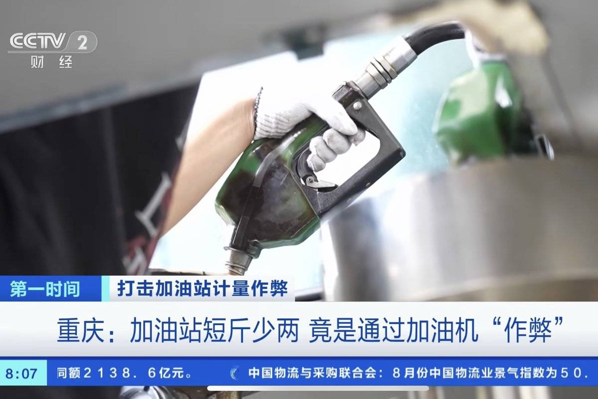 һ������20%���永��ǧ��ͷ�2000?