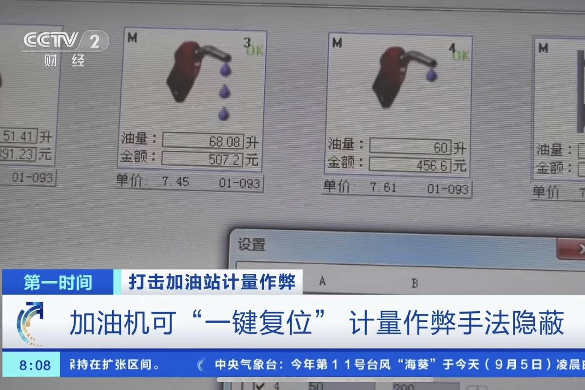 һ������20%���永��ǧ��ͷ�2000?