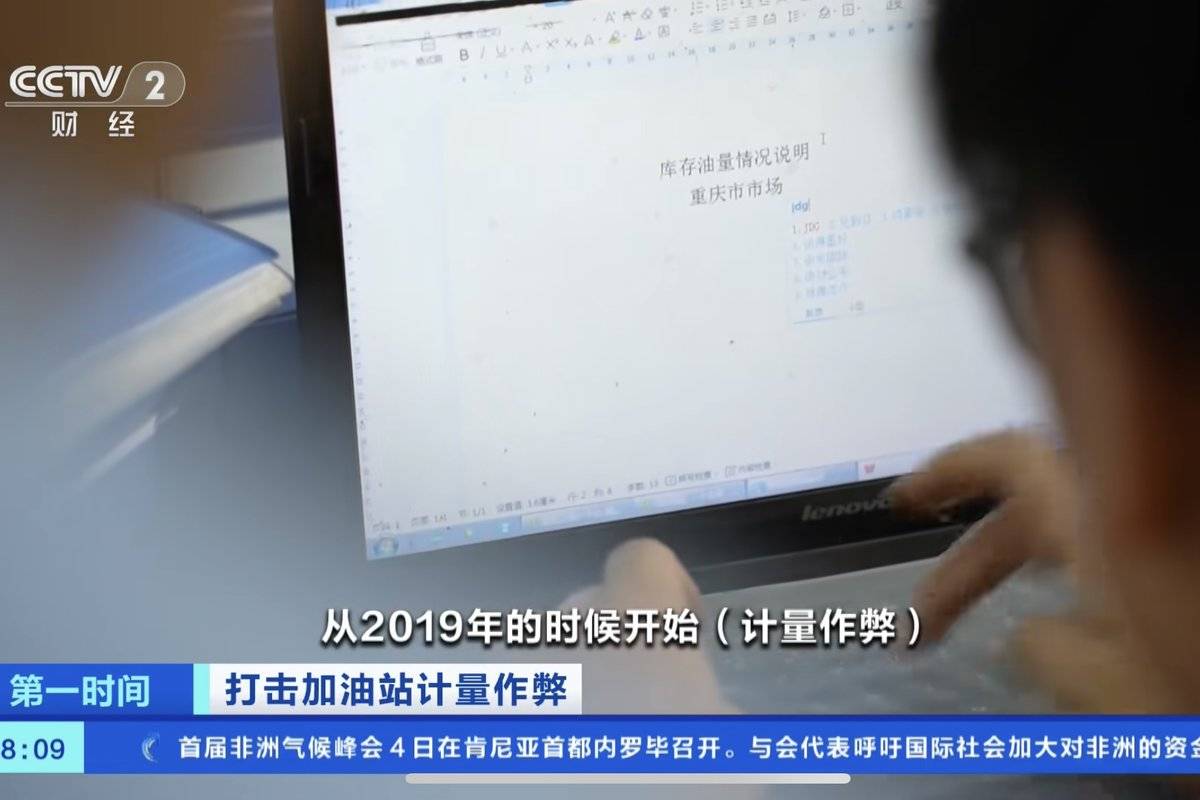 һ������20%���永��ǧ��ͷ�2000?